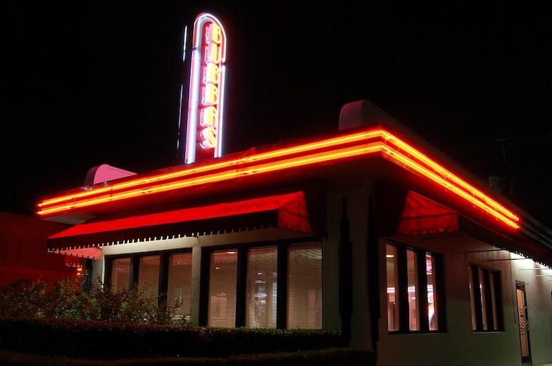 Bubba's store front on Hillcrest.